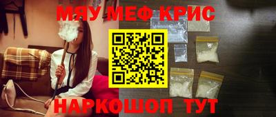 кокаин VHQ Малгобек