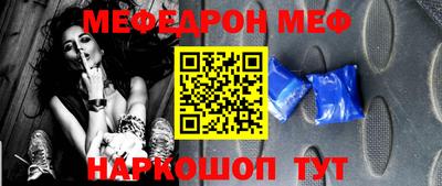 ECSTASY Малоярославец