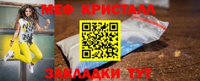 кокаин VHQ Малгобек