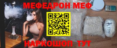 сатива Мариинск
