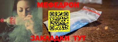 ECSTASY Малоярославец