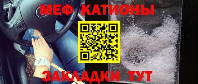 кокаин VHQ Малгобек