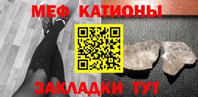 ECSTASY Малоярославец