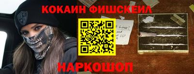 сатива Мариинск