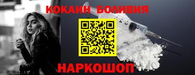 сатива Мариинск