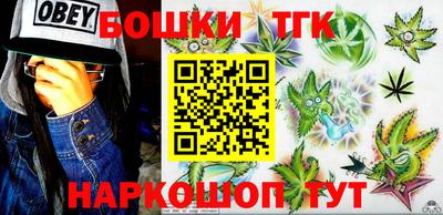 кокаин VHQ Малгобек