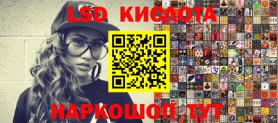 кокаин VHQ Малгобек