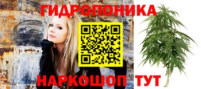 кокаин VHQ Малгобек