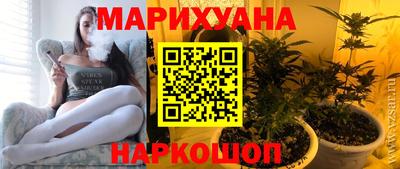 кокаин VHQ Малгобек