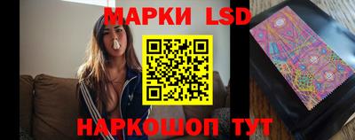 сатива Мариинск