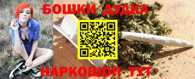 ECSTASY Малоярославец