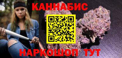 кокаин VHQ Малгобек