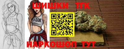 кокаин VHQ Малгобек