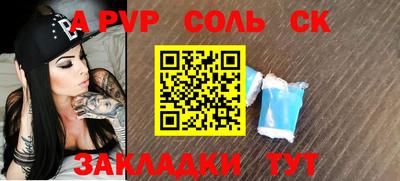 кокаин VHQ Малгобек