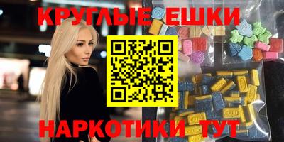 сатива Мариинск