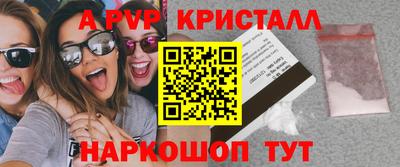 кокаин VHQ Малгобек