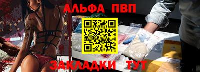 сатива Мариинск