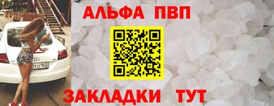 ECSTASY Малоярославец