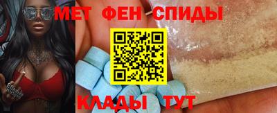 ECSTASY Малоярославец