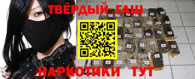 кокаин VHQ Малгобек