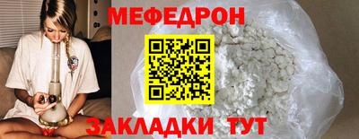 кокаин VHQ Малгобек