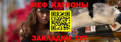 кокаин VHQ Малгобек