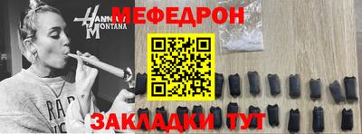 кокаин VHQ Малгобек