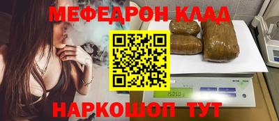 ECSTASY Малоярославец