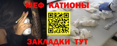 ECSTASY Малоярославец